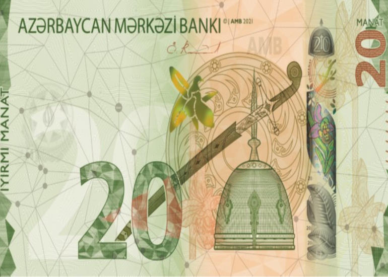 Yeni 20 manatlıq pul nişanı tədavülə buraxılıb