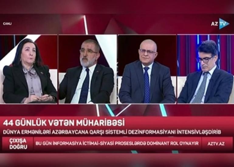 Azərbaycana qarşı dezinformasiya və hibrid təhdidlər - AzTv-nin efirində MÜZAKİRƏ