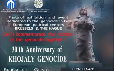 Brüsseldə Xocalı soyqırımının 30-cu ildönümünə həsr olunmuş tədbir keçirilib
