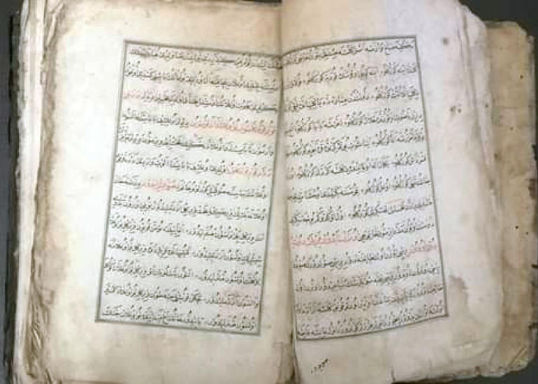“Dədə Qorqud” dastanının yeni nüsxəsi tapılıb