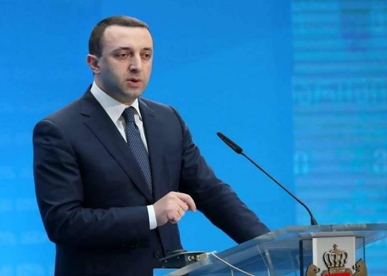 Gürcüstan Aİ-yə üzvlük üçün rəsmi müraciət edib