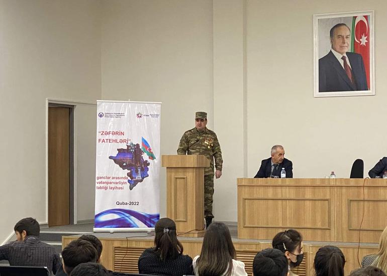 Qubada “Zəfərin fatehləri” adlı layihə çərçivəsində tədbir keçirilib