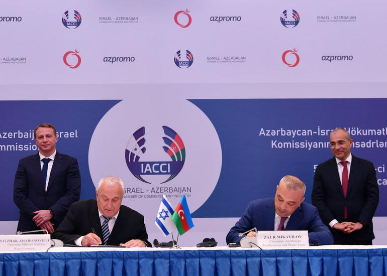 Azərbaycanla İsrail arasında əməkdaşlığa dair iki sənəd imzalanıb