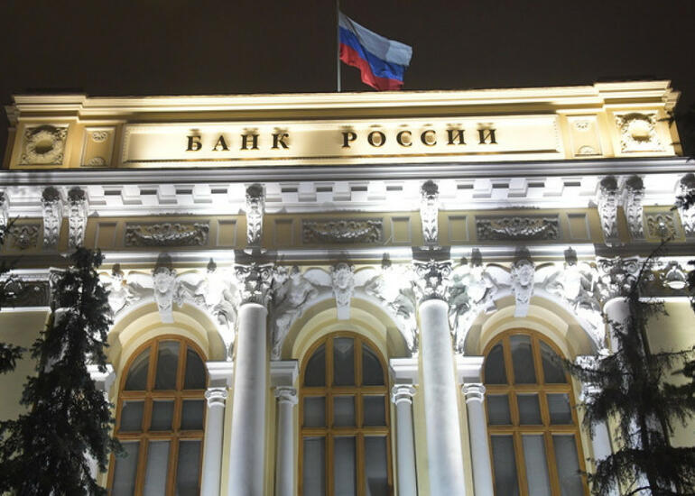 Rusiyanın xarici borcu açıqlanıb