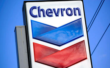 “Chevron” hazırkı qərargahını satmağı planlaşdırır