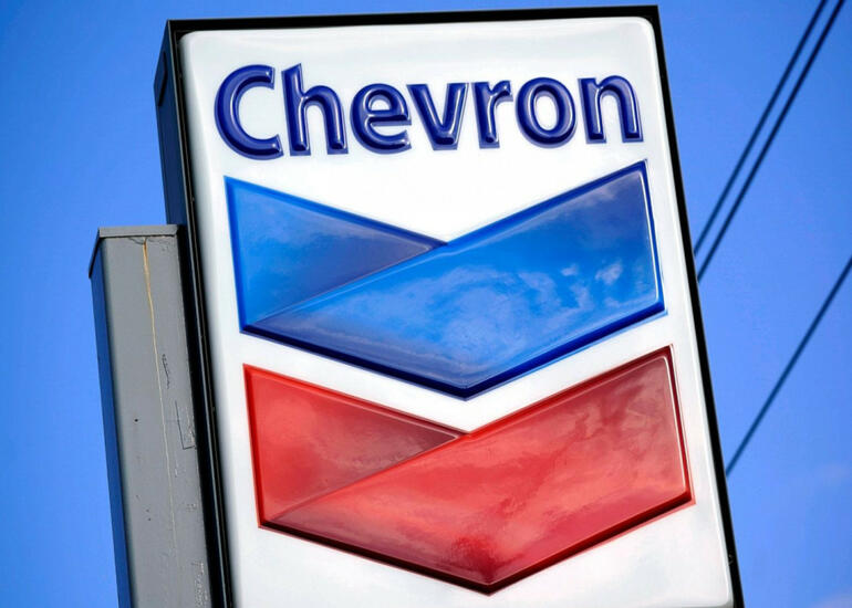 “Chevron” hazırkı qərargahını satmağı planlaşdırır