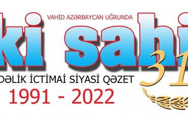 Tutduğu yola, əqidəsinə sadiq qalan 31 yaşlı “İki sahil”ə oxucu məhəbbəti böyükdür