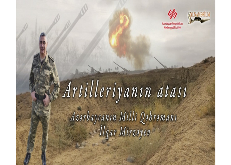 Milli Qəhrəman İlqar Mirzəyevə həsr olunmuş filmin təqdimatı olacaq
