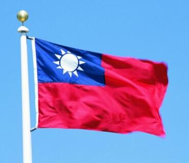 Tayvan və ABŞ arasında yeni saziş imzalandı