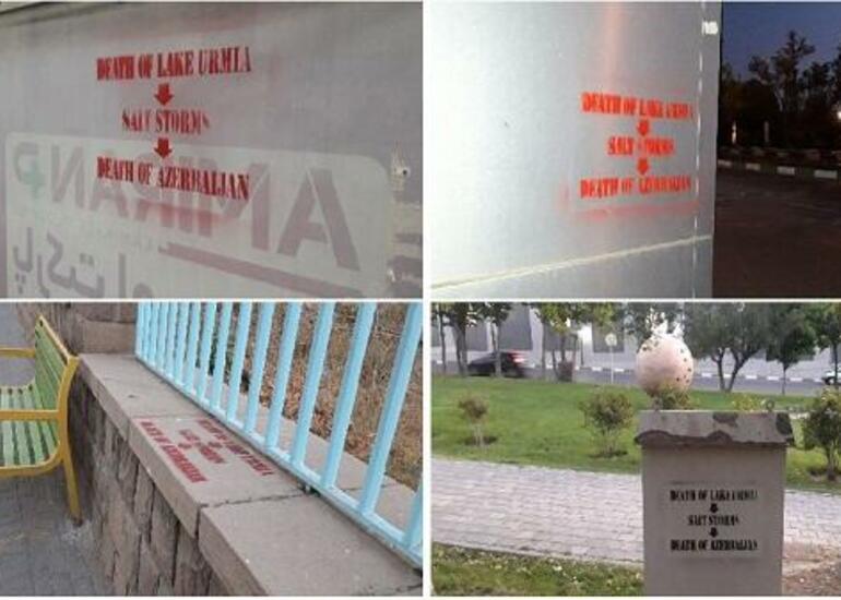Təbrizdə Urmu gölü ilə bağlı etiraz aksiyası