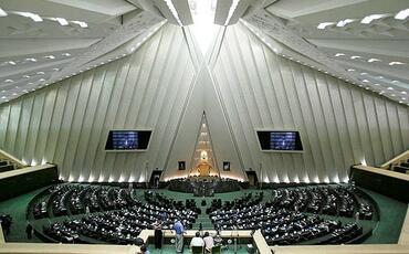 İran “düşmənlə əməkdaşlığa” görə cəzanı artırır