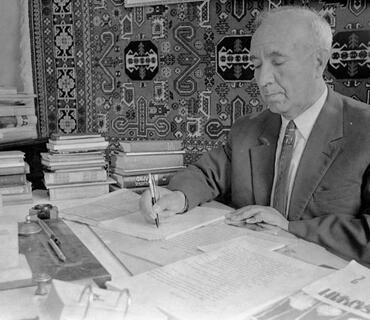 category photo