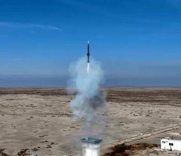 Türkiyənin yeni raket sistemi - Video