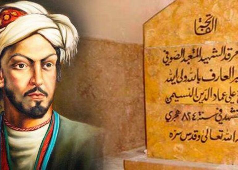 Nəsiminin qəzəllər toplusu Fransada işıq üzü gördü