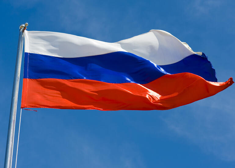 Bu çempionatda Rusiya bayrağı qadağan edildi
