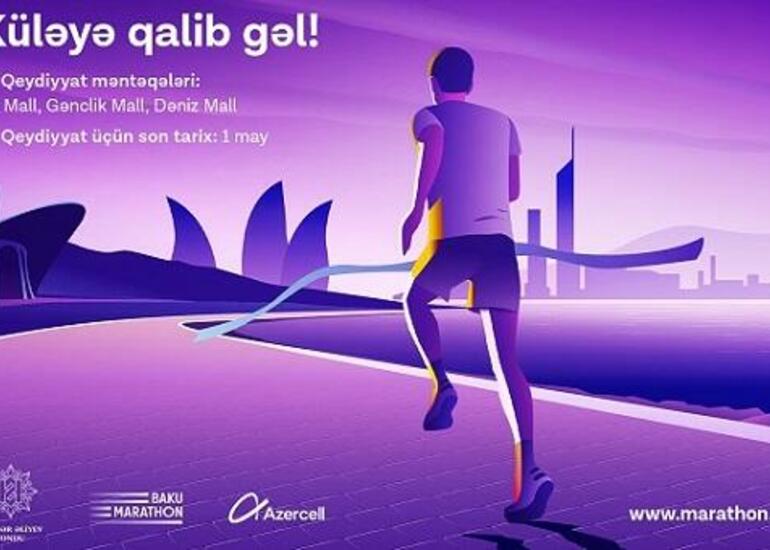 Azercell Bakı Marafonu-2023-ün eksklüziv tərəfdaşıdır