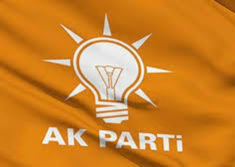 AKP-nin binasına silahlı hücum: 14 dəfə atəş açıldı
