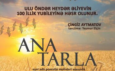 Beynəlxalq Türk Mədəniyyəti və İrsi Fondu tərəfindən “Heydər Əliyev İli” çərçivəsində Çingiz Aytmatovun 95 illik yubileyi qeyd olunub