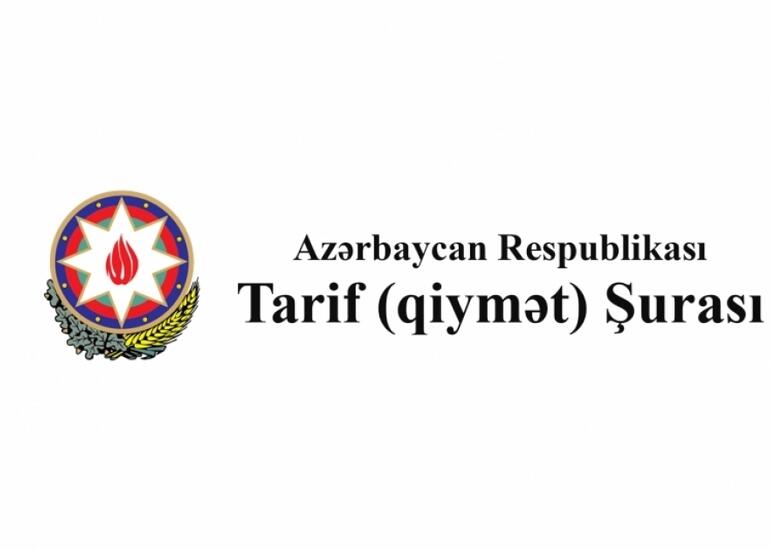 Tarif Şurasının iclasında 95 dərman vasitəsinin qiyməti təsdiqlənib