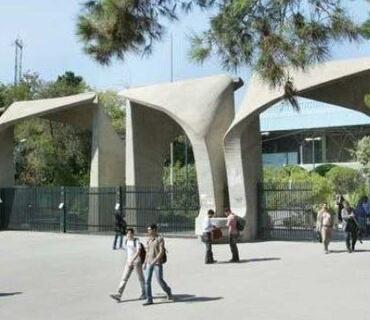 İranda universitet tələbələri müəmmalı şəkildə öldü