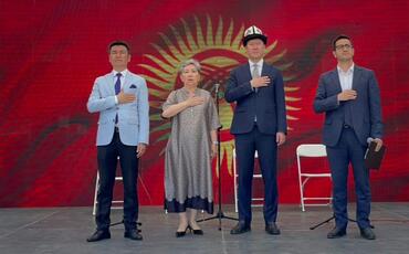 Beynəlxalq Türk Mədəniyyəti və İrsi Fondu Çingiz Aytmatova həsr olunmuş "Qırğız Ədəbiyyatı Günü" keçirib