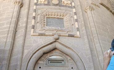 Hoşap qalası
