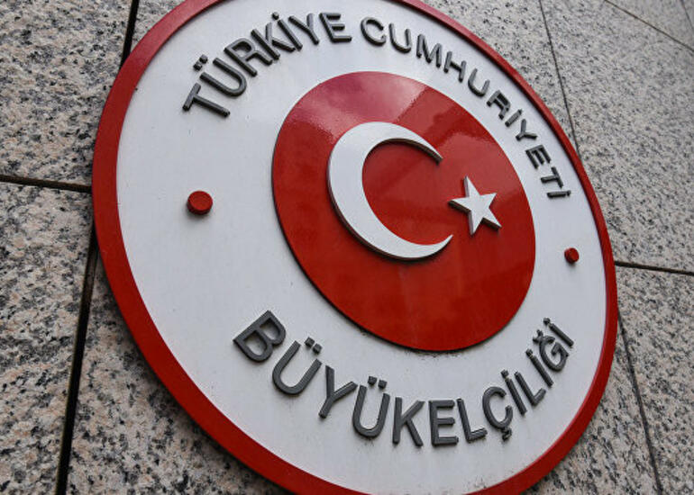 Türkiyədə təhsil alacaq tələbələrə müraciət!