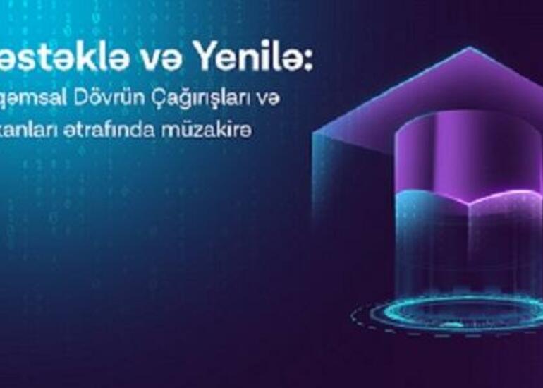 “Azercell” və ADA arasında əməkdaşlıq: tələbələr işə başlayır