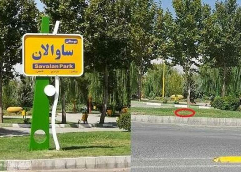 Güneydə türk toponimlərinə məhdudiyyət davam edir