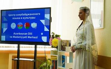 Minsk DLU-da Azərbaycan dili mərkəzi açıldı