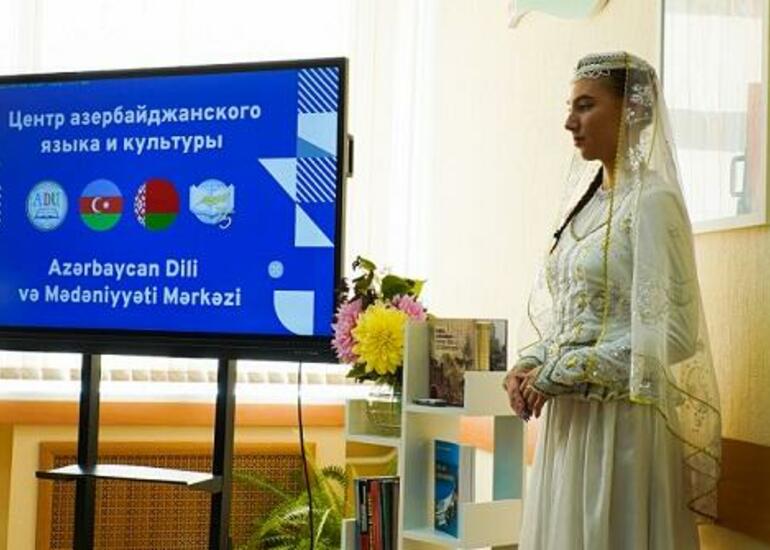 Minsk DLU-da Azərbaycan dili mərkəzi açıldı