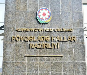 category photo