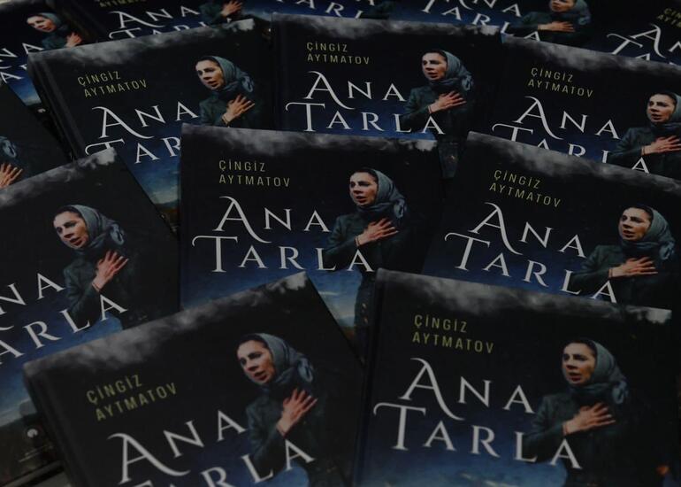 Aytmatovun “Ana Tarla” kitabının təqdimatı keçirilib