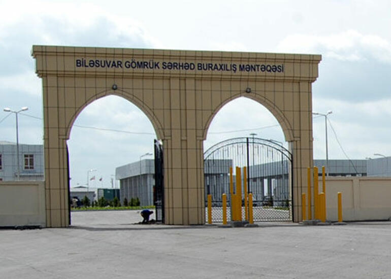 Sərəncam: İranla sərhəddə buraxılış məntəqələri…