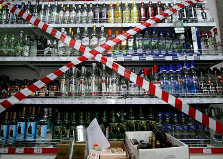 Bu müəssisələr saxta alkoqollu içki istehsal edirmiş - Siyahı