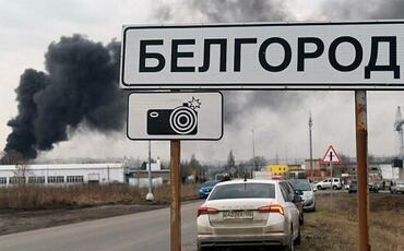 Ukrayna Rusiyanın neft bazasını vurdu