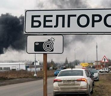 Ukrayna Rusiyanın neft bazasını vurdu