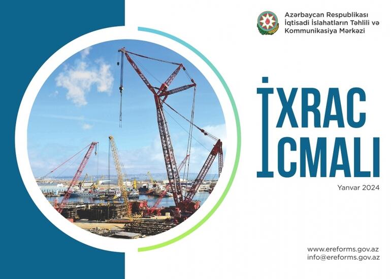 Ötən il Azərbaycanın ümumi ixracı 34 milyard dollara yaxın olub
