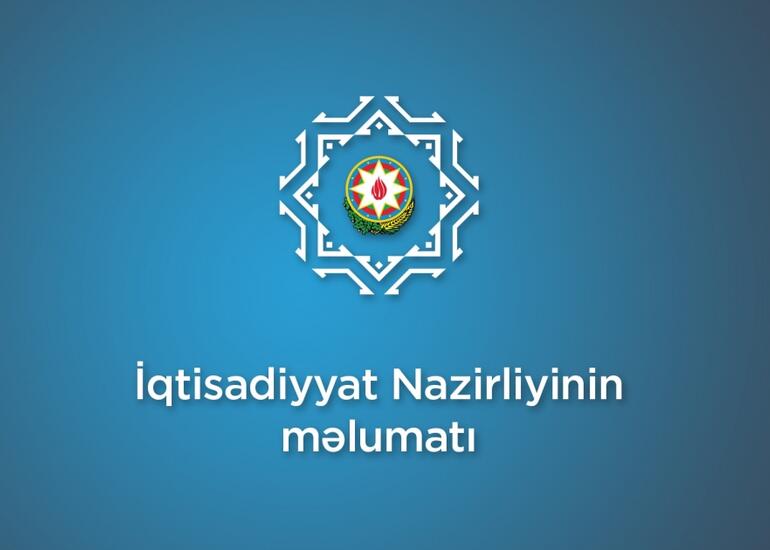 Türkiyədə Azərbaycanın ticarət və investisiya imkanları təbliğ edilir