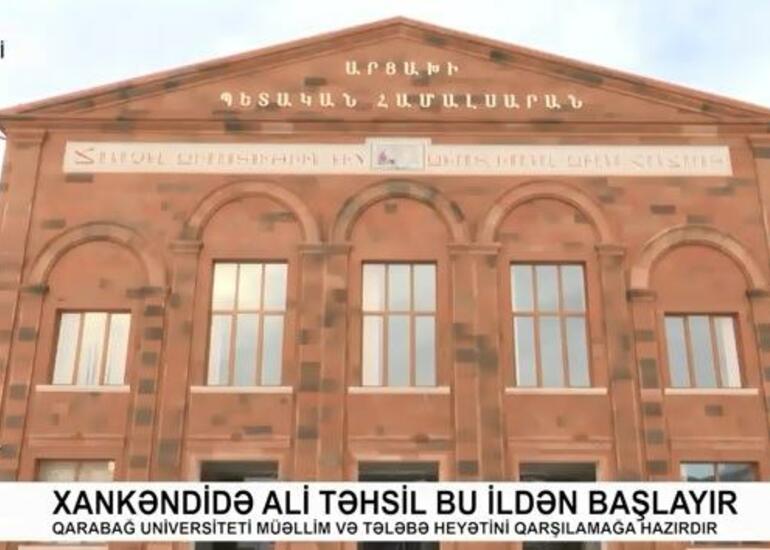 Qarabağ Universitetindən reportaj - Video