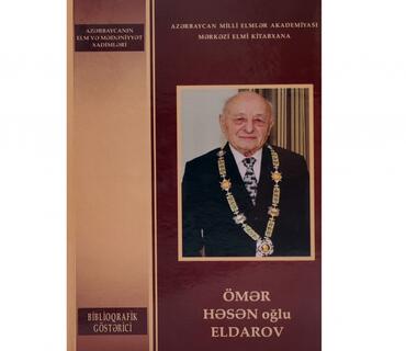 category photo