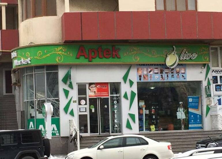 Apteklərdə monitorinq aparıldı: nöqsanlar aşkarlandı