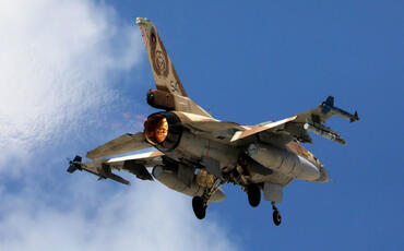 İsrail Suriyaya hava zərbələri endirib
