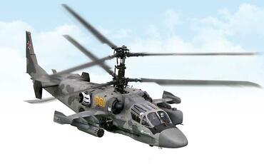 Rusiyaya məxsus Ka-52 helikopteri vuruldu