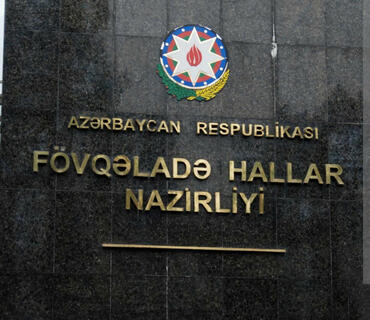 category photo