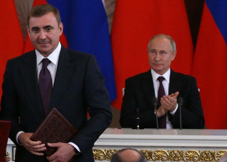 Rusiyanın Dyumin dövrü