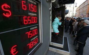Moskva birjası dollar və avro ilə ticarəti dayandırdı