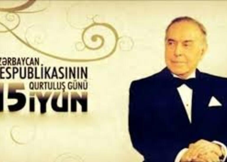 Sabit inkişafın bünövrəsi