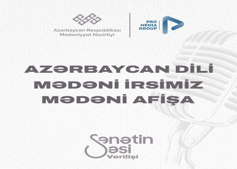 Mədəniyyət Nazirliyi yeni radio layihələrinə başlayır