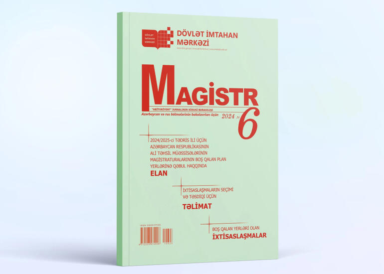 Dövlət İmtahan Mərkəzi “Magistr” jurnalının 6-cı nömrəsini nəşr edib